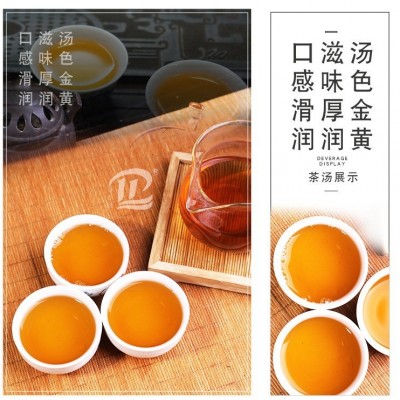 云南滇红茶2024年凤庆大金针红茶理条 凤庆滇红 500g 货源散装批发1斤图4