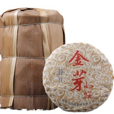 批发云南普洱茶叶 七子饼茶金芽小饼 熟茶 宫廷普洱茶饼2饼图5