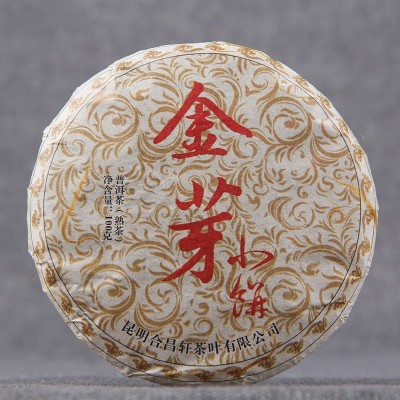 批发云南普洱茶叶 七子饼茶金芽小饼 熟茶 宫廷普洱茶饼2饼图2
