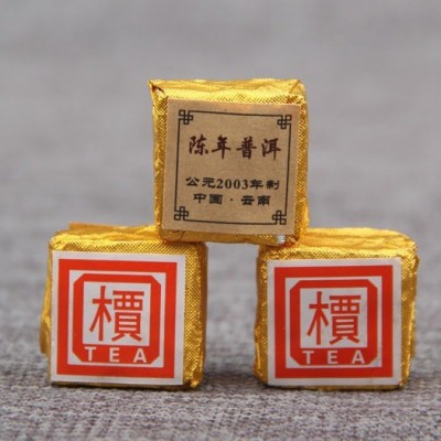 批发云南普洱茶 熟茶 珍藏2003年乔木 迷你方砖小沱茶 小金砖1斤图2