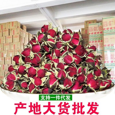 玫瑰花金边玫瑰另售冻干玫瑰花茶金边花冠云南干玫瑰大 货现货批发1斤