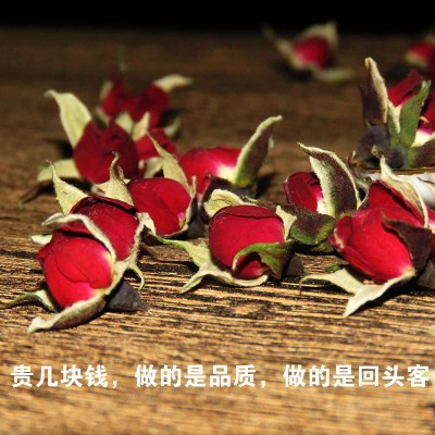 玫瑰花金边玫瑰另售冻干玫瑰花茶金边花冠云南干玫瑰大 货现货批发1斤图2