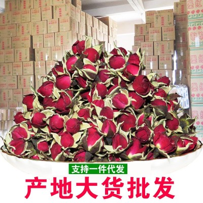 玫瑰花金边玫瑰另售冻干玫瑰花茶金边花冠云南干玫瑰大 货现货批发1斤图5