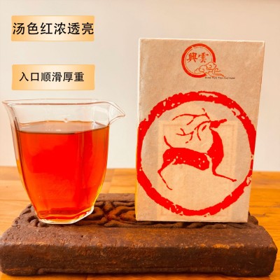 陈化五年原料熟普勐海干仓存放工厂直营陈华普洱茶老熟茶1板图3