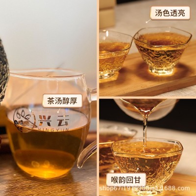 茶云南勐海滑竹梁子普洱古树357g生饼茶叶工厂现货批发普洱茶饼茶1饼图3