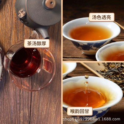 宫廷熟茶工厂直销云南357g普洱茶现货批发茶叶普洱茶熟普一件代发2饼图3