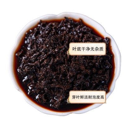 宫廷熟茶工厂直销云南357g普洱茶现货批发茶叶普洱茶熟普一件代发2饼图5