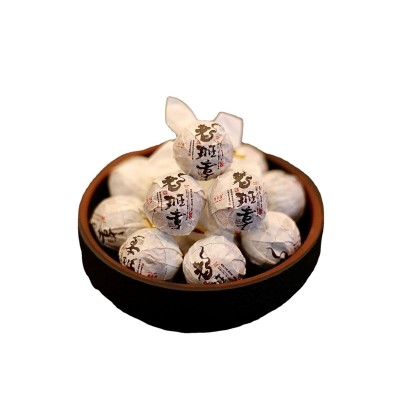 云南普洱茶龙珠生茶老班章核心产区厂家直销支持一件代发1份图5