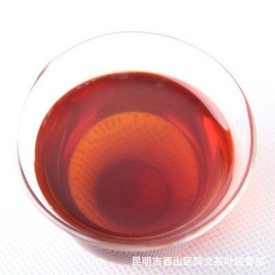 普洱茶叶批发08老班章三爬熟七子饼茶熟饼勐海特价大量批发1饼图4