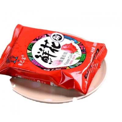 鲜花饼 云南特产2盒图5