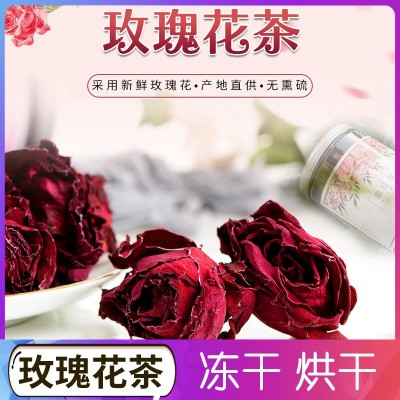 墨红玫瑰 玫瑰花茶 食用花茶云南滇红玫瑰金边花冠花瓣花粉冻干1件