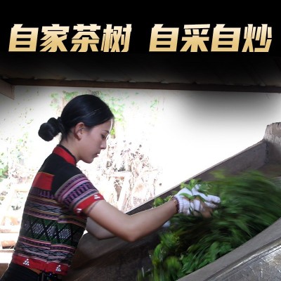 源头茶农批发 勐库纯料懂过磨烈大小户赛云南普洱茶生茶散茶古树4斤图2