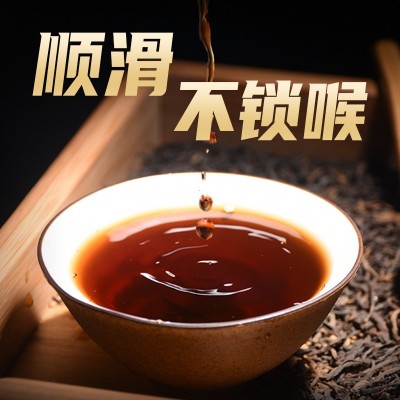 5年-10年勐海厂直销直播电商普洱茶熟茶散茶散装特级云南茶叶500g4斤图3