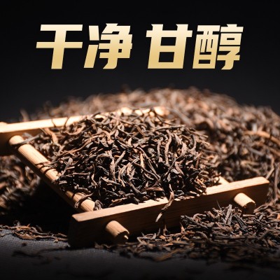 5年-10年勐海厂直销直播电商普洱茶熟茶散茶散装特级云南茶叶500g4斤图2