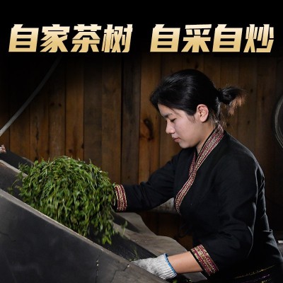 源头茶农真茶批发 景迈山纯料云南普洱茶生茶散茶春茶古树 秋500g2斤图2