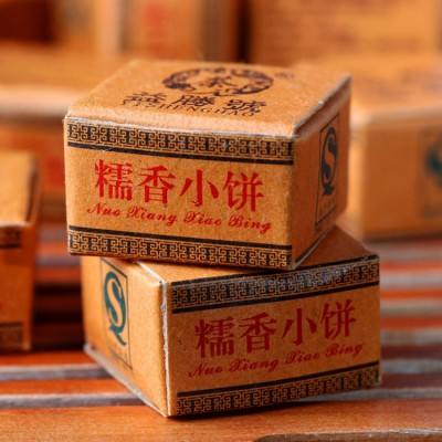 普洱茶 熟茶 浓香糯米香小沱 糯香迷你小沱茶 云南糯香小饼 批发100个图2
