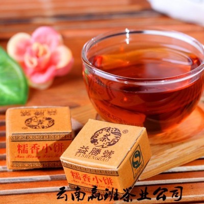 普洱茶 熟茶 浓香糯米香小沱 糯香迷你小沱茶 云南糯香小饼 批发100个图4