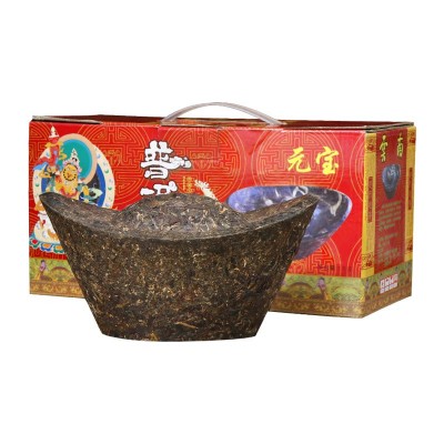 云南普洱茶雕工艺品禅意茶室工艺摆件元宝摆饰1000克茶叶元宝摆件2盒图5