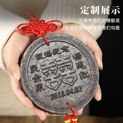 普洱喜茶婚庆茶饼婚礼伴手礼diy茶叶礼盒可刻字图案12cm喜茶礼盒2件图3