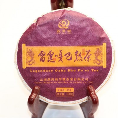 雷霆嘎巴普洱熟茶 Gaba Puer tea габа шу пуэр чай10包图2