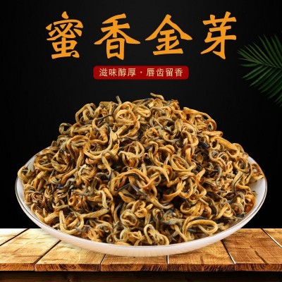云南凤庆蜜香金芽500g散装滇红茶厂家现货批发2024大叶种茶功夫茶1斤