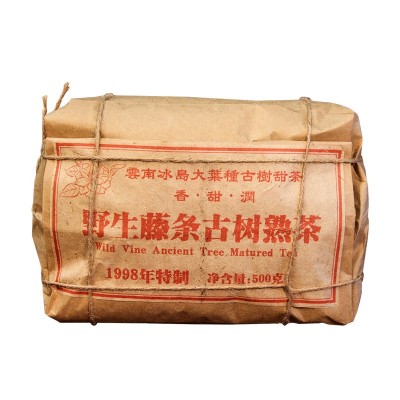 限量发售1998年冰岛野生藤条古树茶 野生老树普洱熟茶 老熟茶散茶1包图5