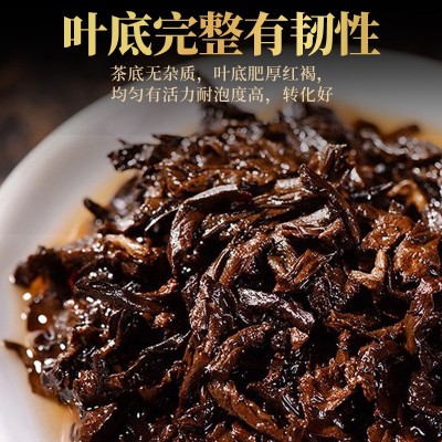 云南普洱茶金奖霸王班章熟茶饼七子饼熟茶特级古树茶叶 老班章357g1包图3