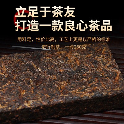 限量发售2009年头春老班章古树茶 班章老树普洱熟茶 老 熟茶茶砖5包图2