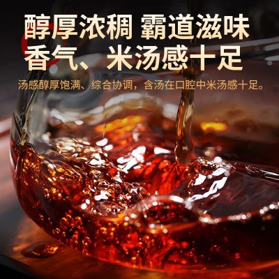 限量发售2009年头春老班章古树茶 班章老树普洱熟茶 老 熟茶茶砖5包图4