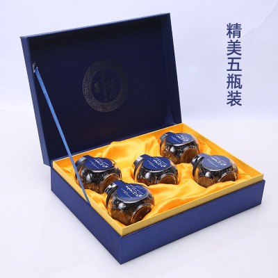 黑枸杞礼盒批发套装黑枸杞礼盒青海青海黑枸杞批发青海黑枸杞批发2盒图2