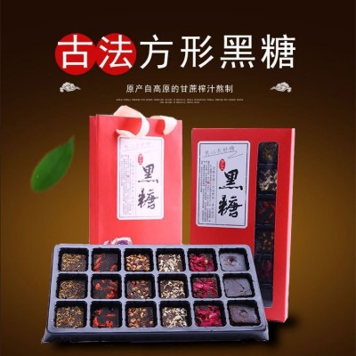礼盒装黑糖云南手工黑糖批发老红糖姜枣黑糖厂家红糖代发云南黑糖5盒