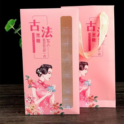 礼盒装黑糖云南手工黑糖批发老红糖姜枣黑糖厂家红糖代发云南黑糖5盒图4