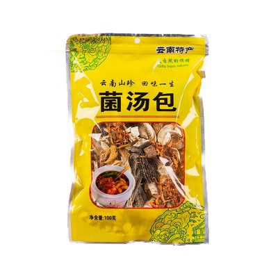 菌汤包批发云南特产干货厂家直销汤料包批发菌菇包批发七 彩菌汤包2袋图4