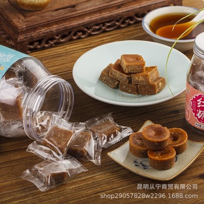 云南特产红糖 甘蔗原汁熬制小碗红糖 方块红糖 独立包装罐装 代发2瓶图2
