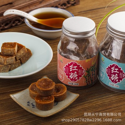 云南特产红糖 甘蔗原汁熬制小碗红糖 方块红糖 独立包装罐装 代发2瓶图3