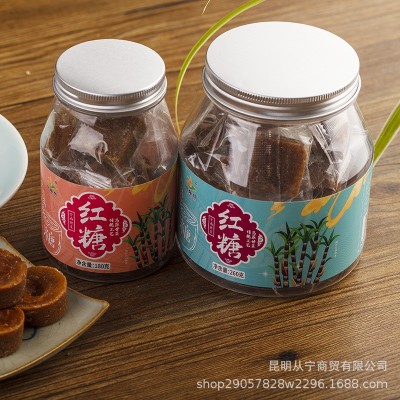 云南特产红糖 甘蔗原汁熬制小碗红糖 方块红糖 独立包装罐装 代发2瓶图4
