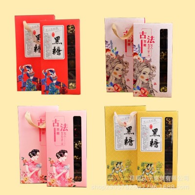云南特产黑糖 老姜玫瑰枸杞红枣茉莉 甘蔗18颗黑糖礼盒装批发5盒