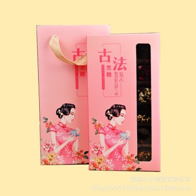 云南特产黑糖 老姜玫瑰枸杞红枣茉莉 甘蔗18颗黑糖礼盒装批发5盒图4