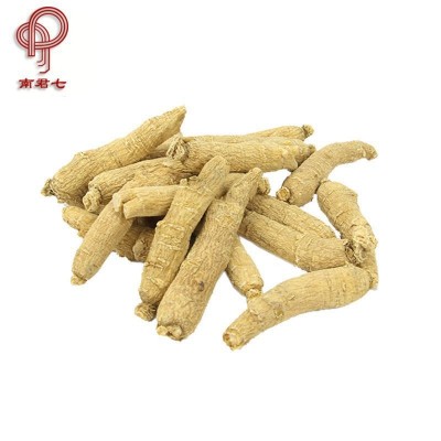 南君七西洋参批发 花旗参西洋参片粒头红参高丽参粒头磨西洋参粉1件图2