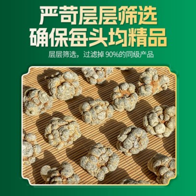 云南文山三七中药材批发20头30头40头非野生正林下品田七粉三七片1斤图3