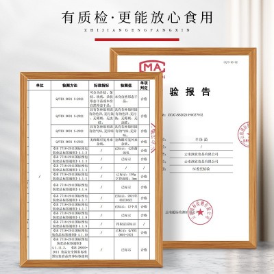 羊肚菌批發整箱干货批发市场云南特产煲汤菌菇包农产品原产 地直发1斤图4