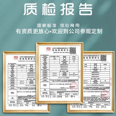 中秋送礼云南山珍菌菇礼盒干货特产伴手礼羊肚菌汤包源头工厂批发1盒图4