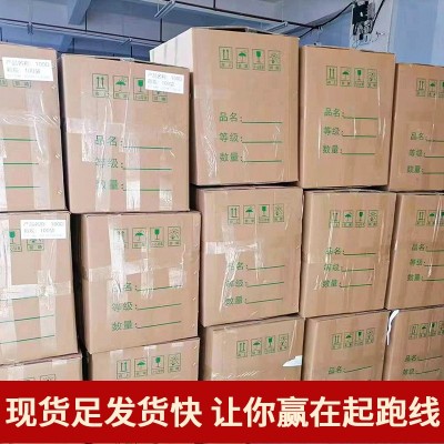 云南特产整箱七彩菌汤包农产品干货菌菇汤料包炖鸡煲汤蘑菇菌包5袋图4