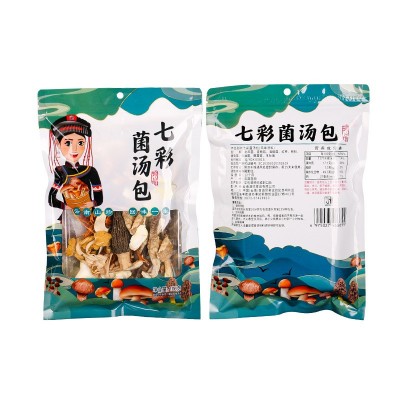 云南特产整箱七彩菌汤包农产品干货菌菇汤料包炖鸡煲汤蘑菇菌包5袋图5