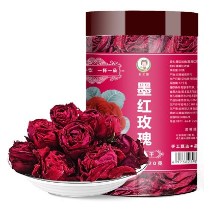 产地直销墨红玫瑰花茶冻干玫瑰花 重瓣红玫瑰花茶批发2罐图5