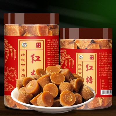 云南特产红糖块甘蔗原汁红糖迷你小碗红糖瓶装厂家批发3个图2