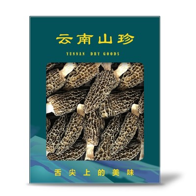 山珍菌菇干货礼盒装菌汤包中秋年货大礼包公司福利伴手礼2盒图4