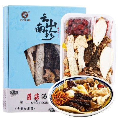 彩之咪云南七彩菌汤包羊肚菌鹿茸菇干货松茸菌菇汤料包厂家批发2袋图5