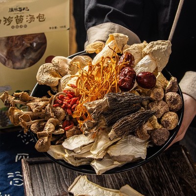 云南山珍菌汤包七彩菌汤包菌菇包羊肚菌松茸菌汤包煲汤干货整箱2袋图3