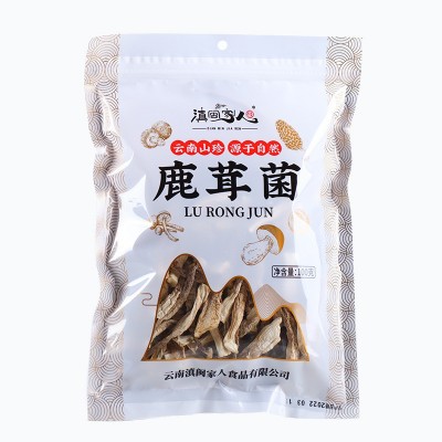 鹿茸菇干货500g鹿茸菌云南非野生脆脆菌菇煲汤蘑菇批发团 购菌汤包1件图4